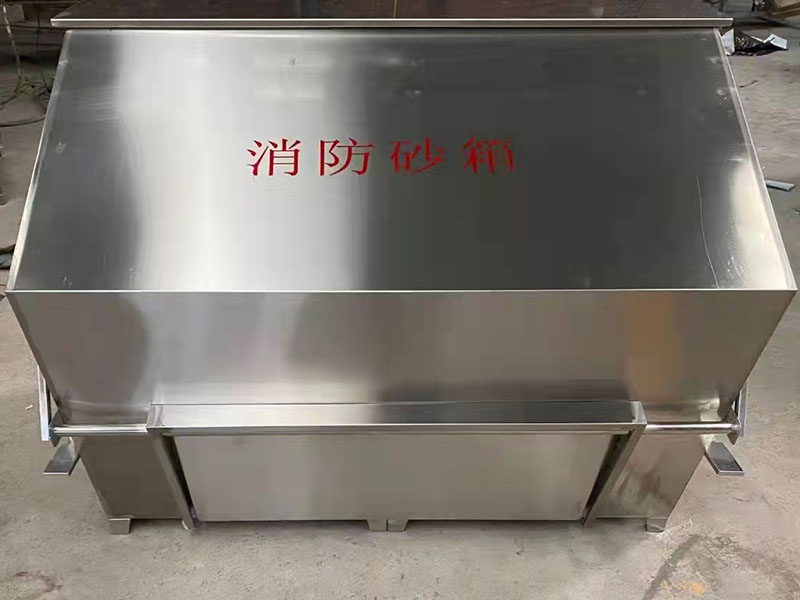 ɰ