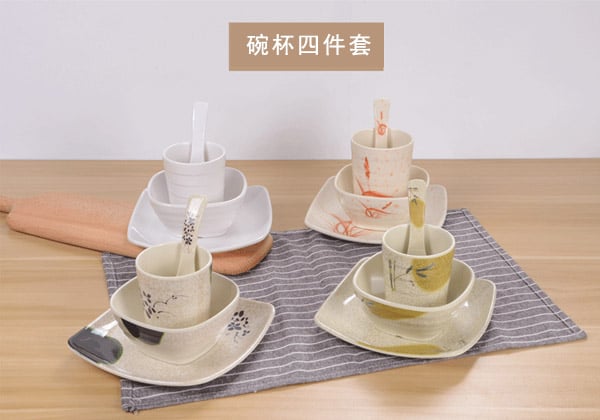 餐具四件套,餐具批發(fā),仿瓷器碟子杯碗勺子