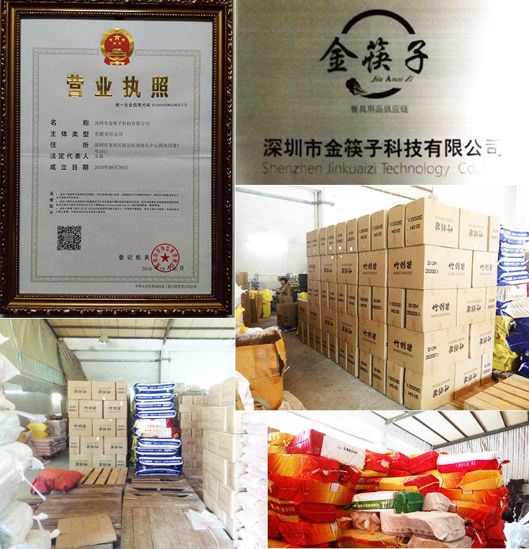 深圳筷子工廠,一次性筷子,筷子定做